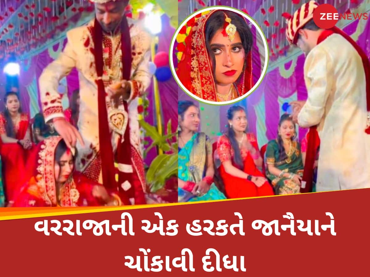 દુલ્હન સાથે 6 સાળી ફ્રી! લગ્નના મંડપમાં વરરાજાએ કરી એવી હરકત... સાળાને આવ્યો ગુસ્સો