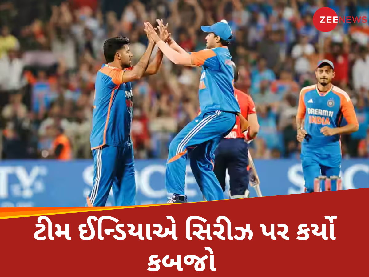 ચોથી T20માં ટીમ ઈન્ડિયાનો 15 રનથી વિજય, ઈંગ્લેન્ડને હરાવીને સિરીઝ પર કર્યો કબજો; હર્ષિત રાણાનું શાનદાર પ્રદર્શન ચોથી T20માં ટીમ ઈન્ડિયાનો 15 રનથી વિજય, ઈંગ્લેન્ડને હરાવીને સિરીઝ પર કર્યો કબજો; હર્ષિત રાણાનું શાનદાર પ્રદર્શન