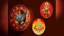 શનિની રાશિમાં બુધ અને સૂર્ય કરશે પ્રવેશ, 3 રાશિઓ પર વરસશે ધન, વેપારમાં વરસશે ધન