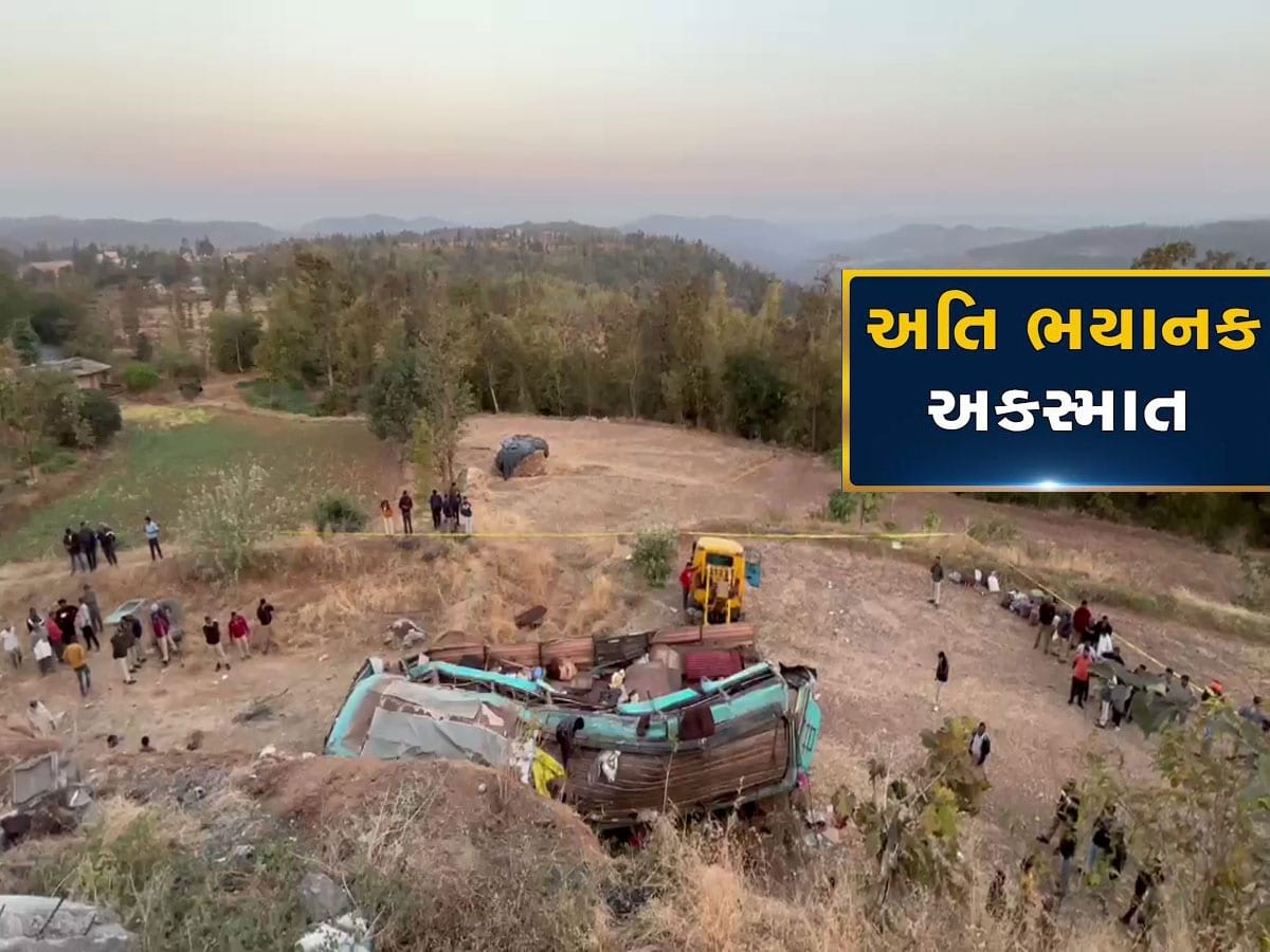 મુસાફરીથી પરત ફરતા યાત્રીઓને કાળ ભરખી ગયો, સાપુતારા પાસે અકસ્માતમાં 5 ના મોત