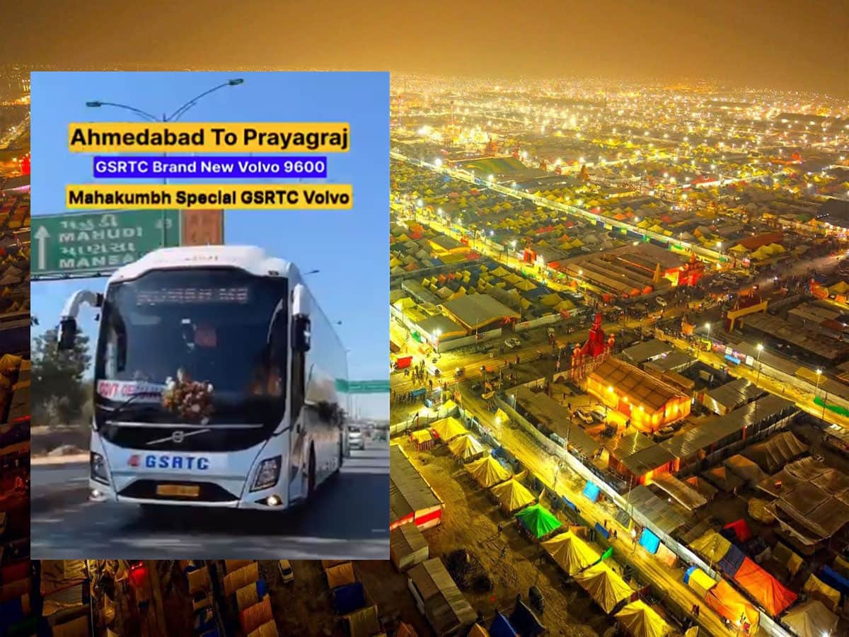 હવે ગુજરાતના આ શહેરોથી મહાકુંભ માટે સરકાર દોડાવશે વોલ્વો બસ, નવા ટુરિસ્ટ પેકેજની જાહેરાત હવે ગુજરાતના આ શહેરોથી મહાકુંભ માટે સરકાર દોડાવશે વોલ્વો બસ, નવા ટુરિસ્ટ પેકેજની જાહેરાત