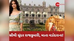Photos: 4500 કરોડના મહેલમાં રહે છે આ સુંદર રાજકુમારી છતાં જીવે છે અત્યંત સાધારણ જીવન