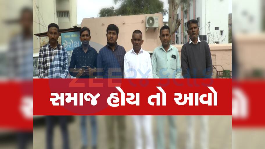માત્ર 1 રૂપિયો લઈને 211 દીકરીઓના લગ્ન કરાવશે ગુજરાતનો આ સમાજ 