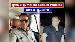 ગુજરાત પોલીસમાં જેમના નામના સિક્કા પડે છે તે IPS અધિકારીનું રાજીનામું, નિવૃતિ પહેલા