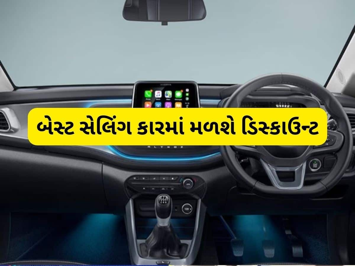 સસ્તી થઈ ગઈ દેશની નંબર-1 SUV, 5-સ્ટાર રેટિંગવાળી આ કારમાં મળે છે શાનદાર ફીચર્સ