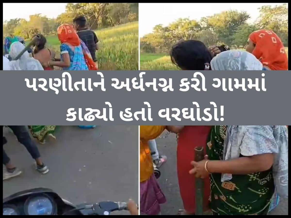 11 માસનું પીડિત મહિલાને દુકાન ભાડું અને એક મહિનાનું શાકભાજી ભરી આપ્યું! દાહોદ પોલીસનો પ્રેરણારૂપ કિસ્સો