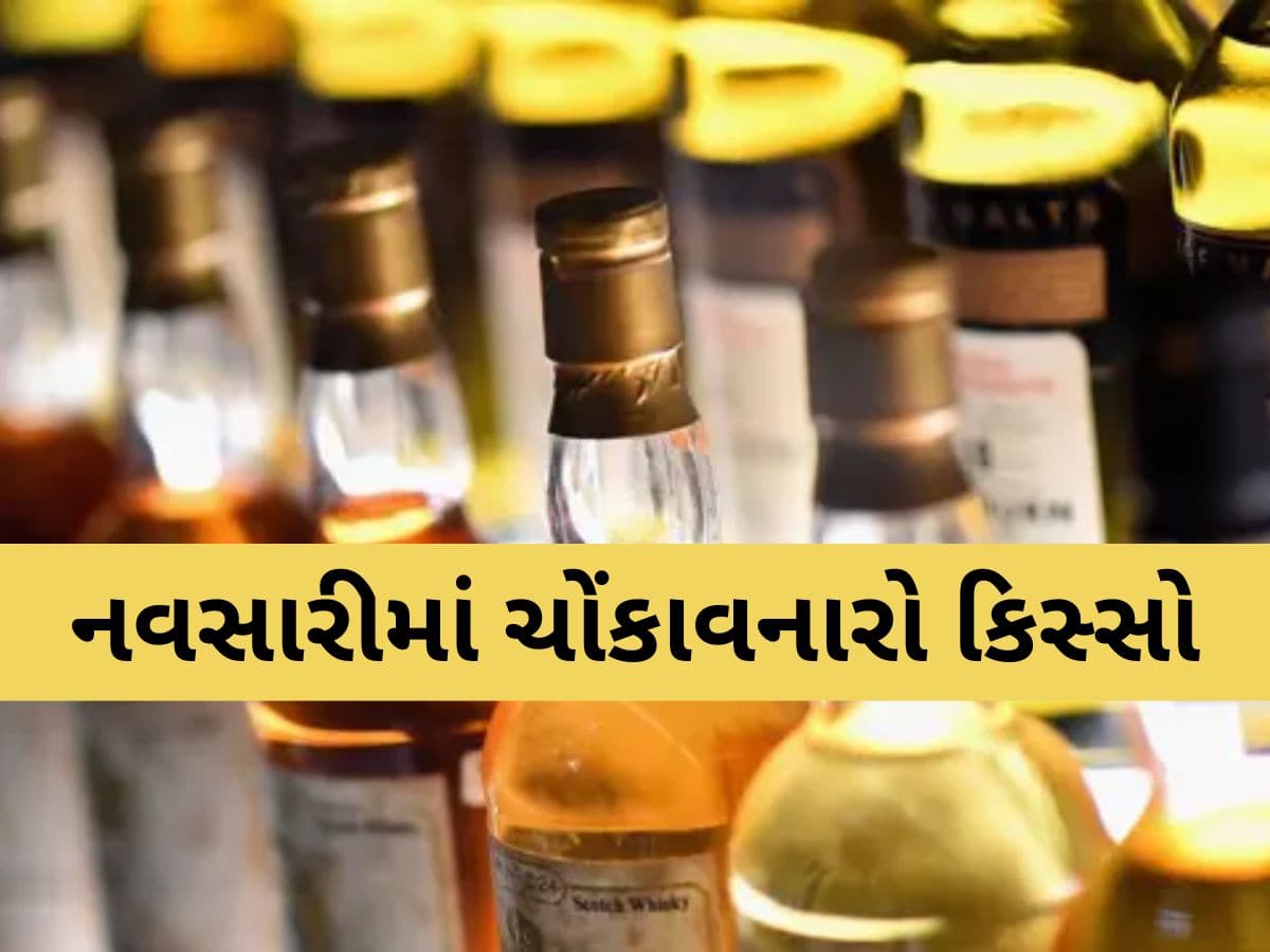 એક યુવાન અને સગીરે યુટ્યુબ ચેનલ પરથી શીખ્યો ડુપ્લિકેટ દારૂ બનાવવાનો ઉપાય, અને પછી...