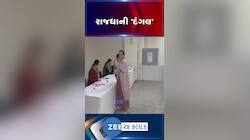 દેશની રાજધાની દિલ્લીમાં મતદાન માટે લોકોમાં ઉત્સાહ..... રાહુલ ગાંધી, સંદીપ દિક્ષિત, એસ જયશંકર સહિતના દિગ્ગજોએ કર્યું મતદાન... 