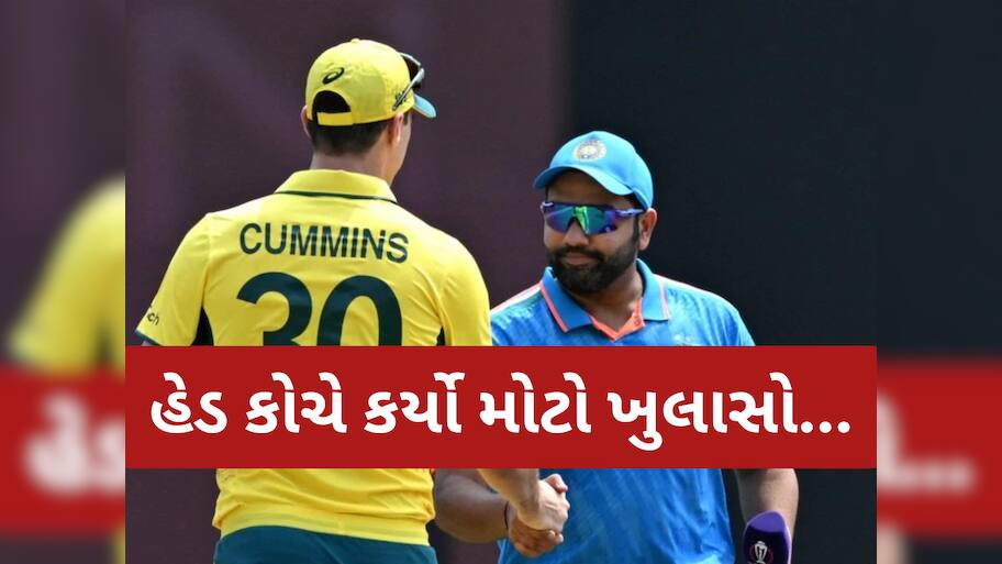 ચેમ્પિયન્સ ટ્રોફી પહેલા આવ્યા ખરાબ સમાચાર, આખી ટુર્નામેન્ટમાંથી બહાર થશે ટીમનો કેપ્ટન!