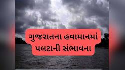 કમોસમી વરસાદ અને કરા પડવાની સંભાવના, હજુ ઠંડી પણ વધશે, જાણો શું છે નવી આગાહી