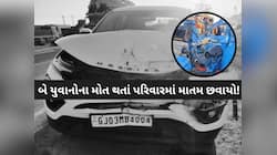 અડધી રાત્રે જામનગર-ખંભાળિયા હાઈ-વે મરણ ચીસોથી ગુંજી ઉઠ્યો! ત્રિપલ અકસ્માતમાં 2ના મોત