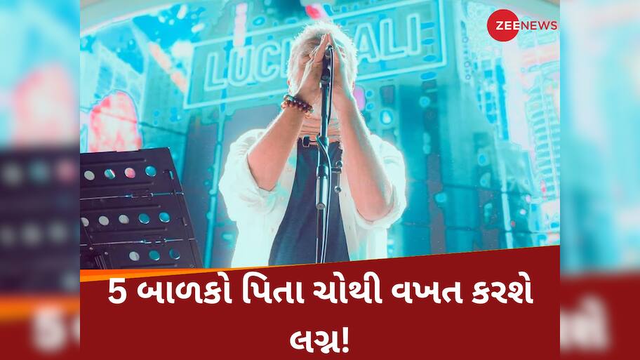 66 વર્ષની ઉંમરે ચોથી વખત લગ્ન કરવા જઈ રહ્યો છે એક્ટર! 3 પત્ની સાથે છૂટાછેડા બાદ ફરી લગ્નને કહી આ વાત