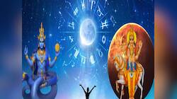18 વર્ષ પછી સર્જાઈ રાહુ-શુક્રની યુતિ, અમીર બનશે આ 3 રાશિઓ, ચારેતરફથી થશે લાભ જ લાભ