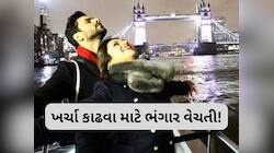 ભંગાર વેચીને જીવનનિર્વાહ કરતી આ અભિનેત્રી, હાલ છે કરોડોની માલિકણ, નામ જાણી ચોંકશો