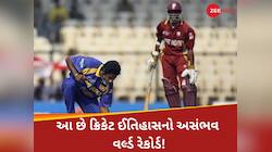 8 ઓવર, 8 વિકેટ અને પાછી હેટ્રિક...100 વર્ષમાં પણ કોઈ નહીં તોડી શકે આ વન-ડે રેકોર્ડ