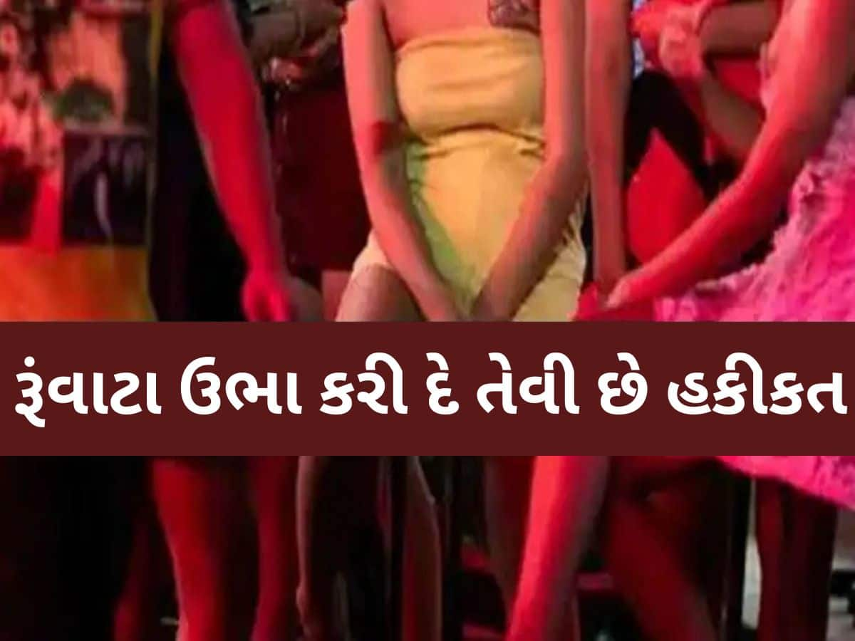 દેહ વેપાર જ નહીં! બાંગ્લાદેશી મહિલા-સગીરાઓને અમદાવાદમાં લાવી શું કરાવવામાં આવે છે કામ? ચોંકાનારા ખુલાસા