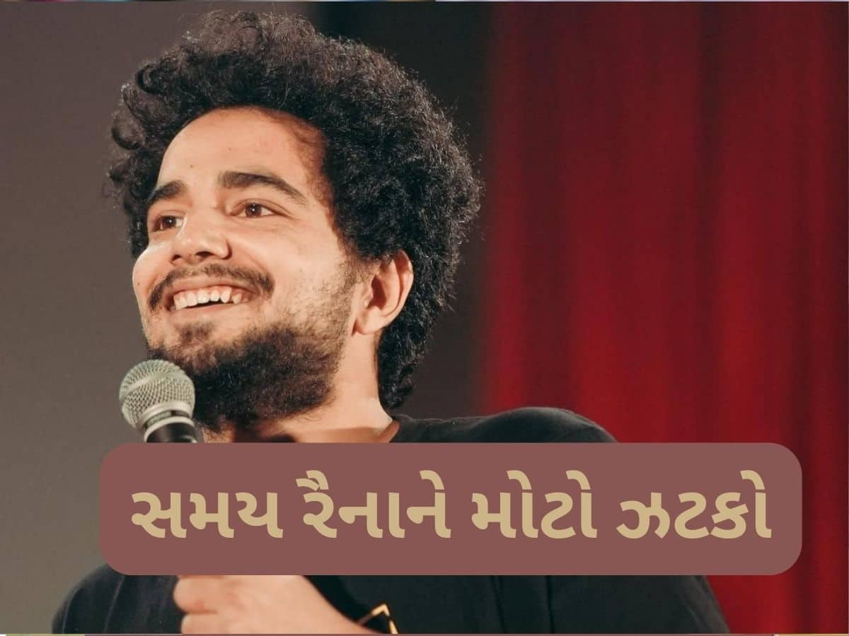   વિવાદિત કોમેડિયન સમય રૈનાના ગુજરાતમાં તમામ શો રદ્દ, અમદાવાદ, વડોદરા અને સુરતમાં થવાનું હતું આયોજન