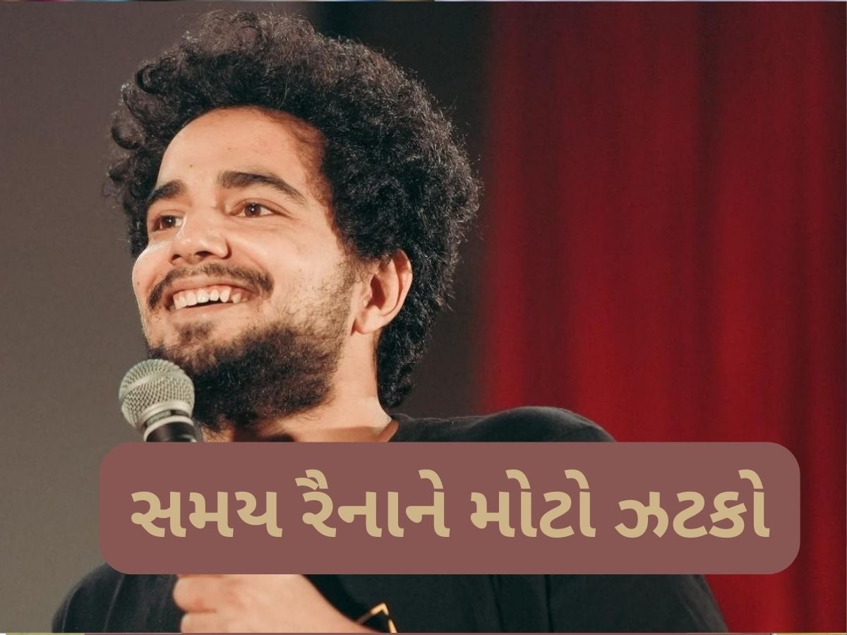વિવાદિત કોમેડિયન સમય રૈનાના ગુજરાતમાં તમામ શો રદ્દ, અમદાવાદ, વડોદરા અને સુરતમાં થવાનું હતું આયોજન