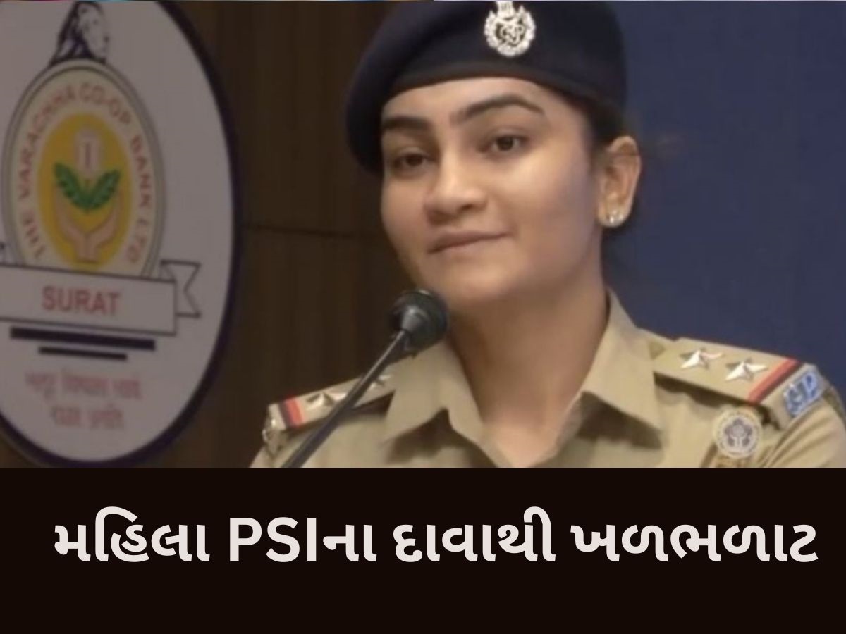 પીધેલા 15માંથી 10 યુવાનો પટેલ જ્ઞાતિના હોય છે, પાટીદાર દીકરી અને મહિલા PSIએ સમાજને અરીસો દેખાડ્યો પીધેલા 15માંથી 10 યુવાનો પટેલ જ્ઞાતિના હોય છે, પાટીદાર દીકરી અને મહિલા PSIએ સમાજને અરીસો દેખાડ્યો