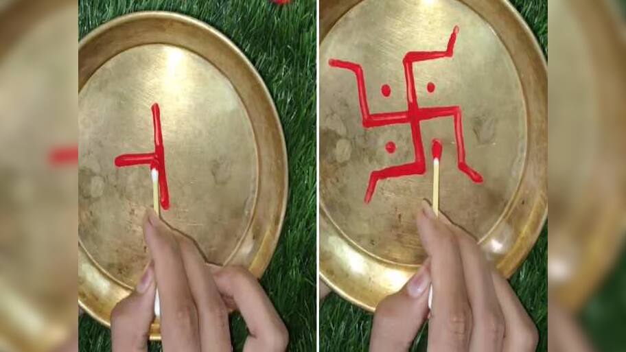 Swastik: શું તમે પણ બે લાઈન ક્રોસ કરીને સ્વસ્તિક બનાવો છો ? તો કરો છો સૌથી મોટી ભુલ, જાણો સ્વસ્તિક બનાવવાની સાચી રીત