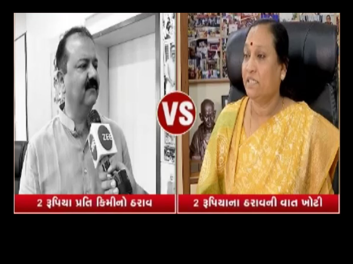 બે રૂપિયાએ બગાડી રાજકોટના મેયરની છબી! જૂથવાદ થતા કોંગ્રેસે કહ્યું, ખૂલીને નામ આપી દો ને