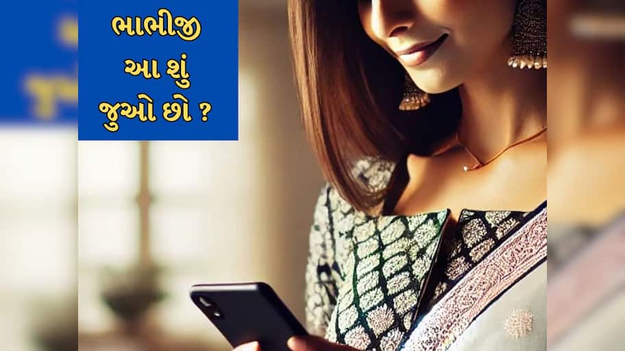 પરીણિત મહિલાઓ લગ્ન બાદ Google પર સૌથી વધુ આ વસ્તુ કરે છે સર્ચ ! પુરૂષોને તો સાંભળી લાગશે ઝટકો