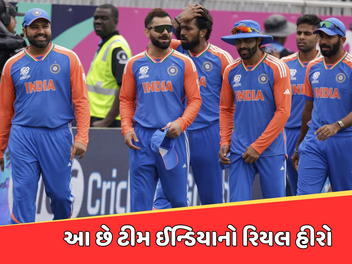 ચેમ્પિયન્સ ટ્રોફીમાં કેપ્ટન રોહિત શર્મા પણ નહીં કરી શકે આ ખેલાડીને ડ્રોપ ! પંડ્યા નહીં, આ છે ટીમનો રિયલ હીરો ચેમ્પિયન્સ ટ્રોફીમાં કેપ્ટન રોહિત શર્મા પણ નહીં કરી શકે આ ખેલાડીને ડ્રોપ ! પંડ્યા નહીં, આ છે ટીમનો રિયલ હીરો
