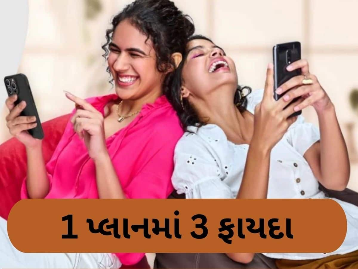 આ કંપનીની શાનદાર ઓફર, માત્ર 445 રૂપિયામાં ડેટા, કોલિંગ સાથે મળશે 9 OTT ની મજા