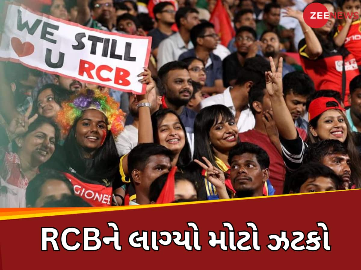 RCB ફેન્સ માટે ખરાબ સમાચાર, ટૂર્નામેન્ટમાંથી બાહર આ મેચ વિનર ખેલાડી; આ ખેલાડીને મળ્યું સ્થાન