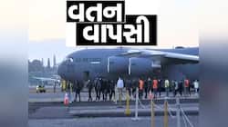 વધુ 8 ગુજરાતીઓની વતન વાપસી, અમેરિકા હાંકી કાઢ્યા, સીધા અમદાવાદ પહોંચ્યા  