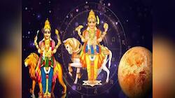 19 ફેબ્રુઆરીથી આ 3 રાશિઓ થશે માલામાલ, બુધ શુક્રનો શુભ યોગ કરાવશે અણધાર્યા લાભ