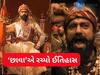 રિલીઝ થતા જ છપ્પરફાડ કમાણી