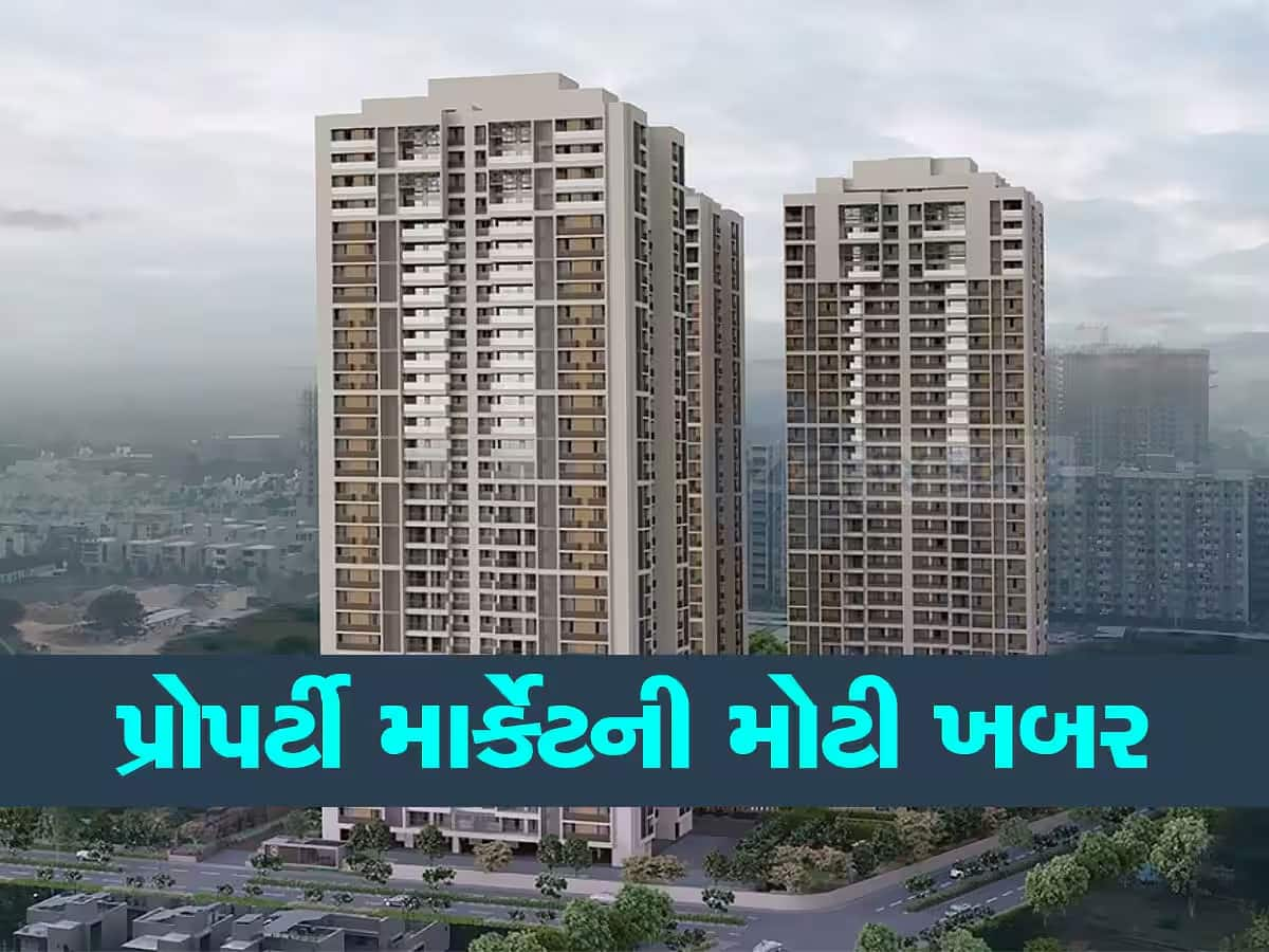 અમદાવાદના આ 7 વિસ્તારોમાં ફ્લેટ કે મકાન હશે તો મલ્ટીનેશનલ કંપનીના પગાર જેટલું ભાડું મળશે 