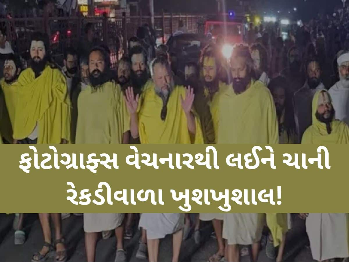 ફરીથી વૃંદાવનમાં શરૂ થઈ પ્રેમાનંદ મહારાજની પદયાત્રા, રાધા-રાણીના જયઘોષથી ગૂંજી ઊઠ્યું આકાશ