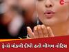 Kissing સીનથી મચી ગયો હતો હગામો