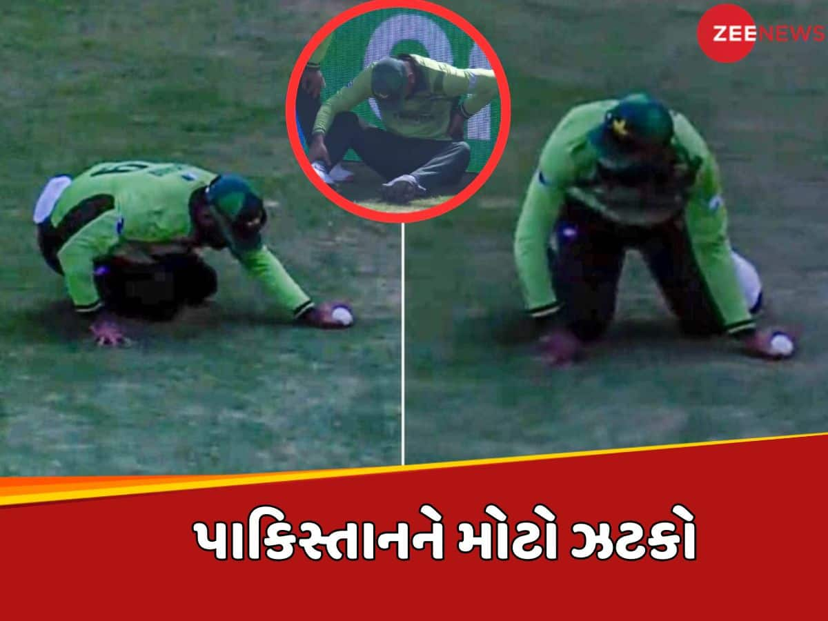 PAK vs NZ: ચેમ્પિયન્સ ટ્રોફી શરૂ થતાં જ પાકિસ્તાનને મોટો ઝટકો, આ ધાકડ ઓપનર ઈજાગ્રસ્ત... મેદાન છોડવું પડ્યું