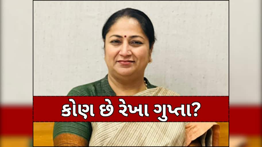 DUSU અધ્યક્ષથી પહેલીવાર ધારાસભ્ય, હવે CM... જાણો કોણ છે દિલ્હીના નવા મુખ્યમંત્રી રેખા ગુપ્તા