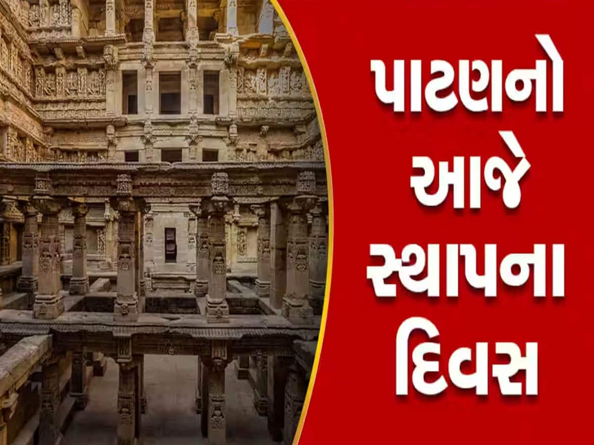 ગુજરાતના આ શહેરમાં દટાયેલો છે ઈજિપ્તના રાજાનો ખજાનો! કોની પાસે છે ચાવી, આ પરિવાર કરે છે દાવો