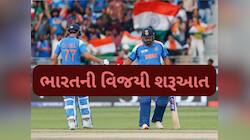 ICC CT 2025: ગિલની સદી, શમીની પાંચ વિકેટ, ભારતે બાંગ્લાદેશને 6 વિકેટે રગદોળ્યું