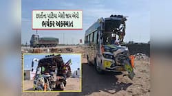 શિવરાત્રિ પહેલા મરણચીસો ગુંજી : દ્વારકા જતી શ્રદ્ધાળુઓથી ભરેલી બસને નડ્યો અકસ્માત, 2