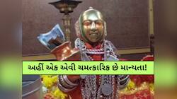 શિવ નહિ પણ થાય છે શક્તિની પૂજા! ગુજરાતનું એવું ધામ જ્યાં ચઢે માતાને મરઘી-બકરાં-દારૂ