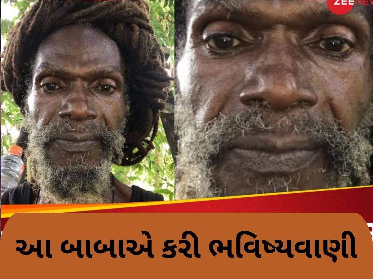 વર્ષ 2025ની 5 સૌથી ખતરનાક તારીખો! આ વ્યક્તિએ કરી છે ડરામણી ભવિષ્યવાણીઓ, તમે પણ જાણી લો