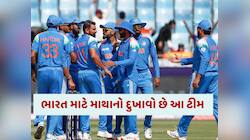 ભારત અને ચેમ્પિયન્સ ટ્રોફી વચ્ચે છે માત્ર આ એક ટીમ...ભારત સામે એક પણ મેચ નથી હારી!