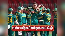 Champions Trophy : મેચ જીત્યા વિના સાઉથ આફ્રિકાની સેમીફાઈનલમાં એન્ટ્રી