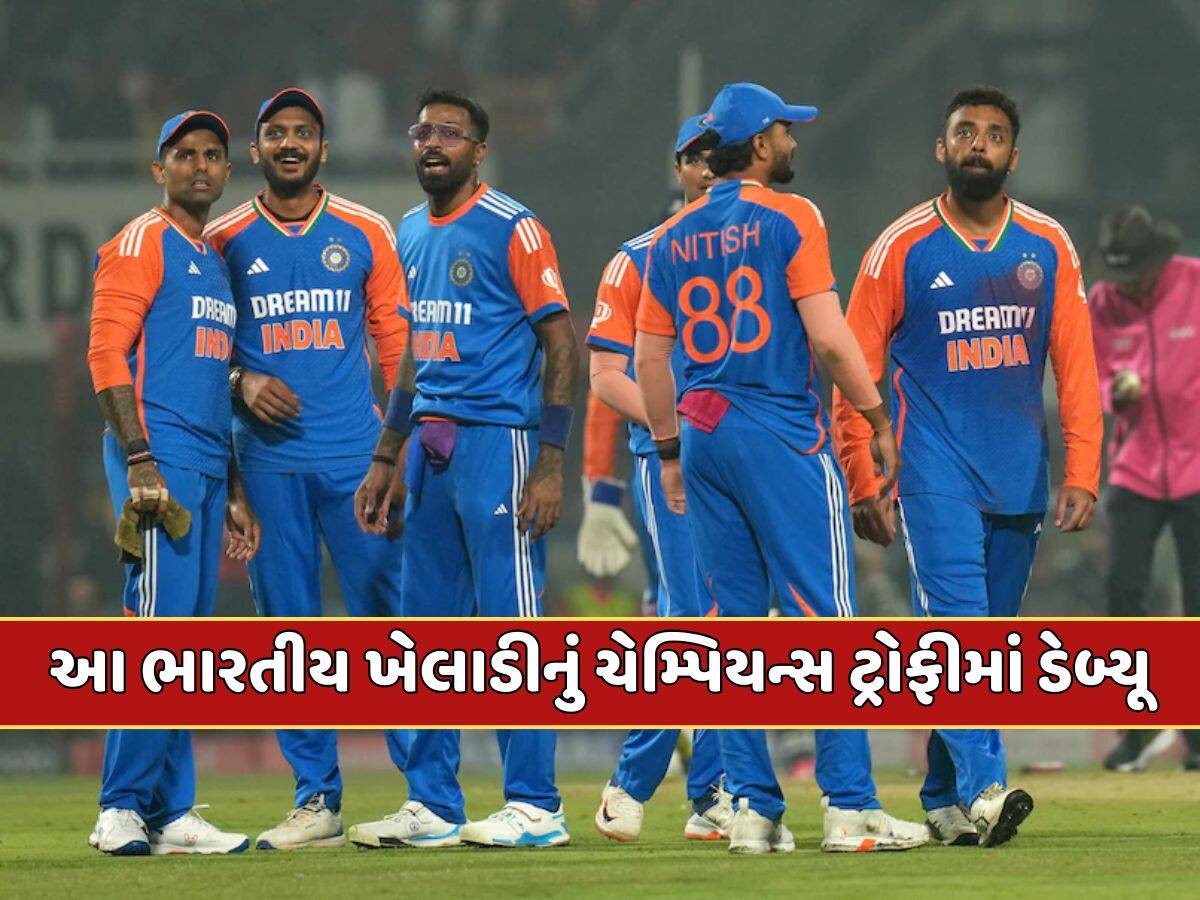Ind vs NZ: રોહિત શર્માએ ન્યૂઝીલેન્ડ સામે પ્લેઈંગ-11માં કર્યો મોટો ફેરફાર....આ ખતરનાક ખેલાડીની એન્ટ્રી