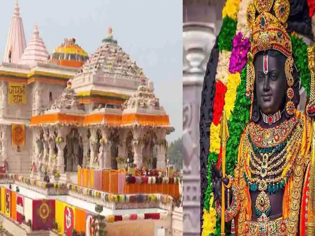 Ayodhya Ram Mandir Rule Change: રામલલાના દર્શનના બદલ્યા નિયમ, સમય પણ બદલાયો