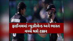 મિલરની તોફાની સદી ના આવી કામ, દક્ષિણ આફ્રિકાને હરાવી ન્યુઝીલેન્ડની ફાઈનલમાં એન્ટ્રી