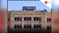CBSE બોર્ડની પરીક્ષામાં મોટો બદલાવ : હવે નવી પેટર્નથી પરીક્ષા લેવાશે