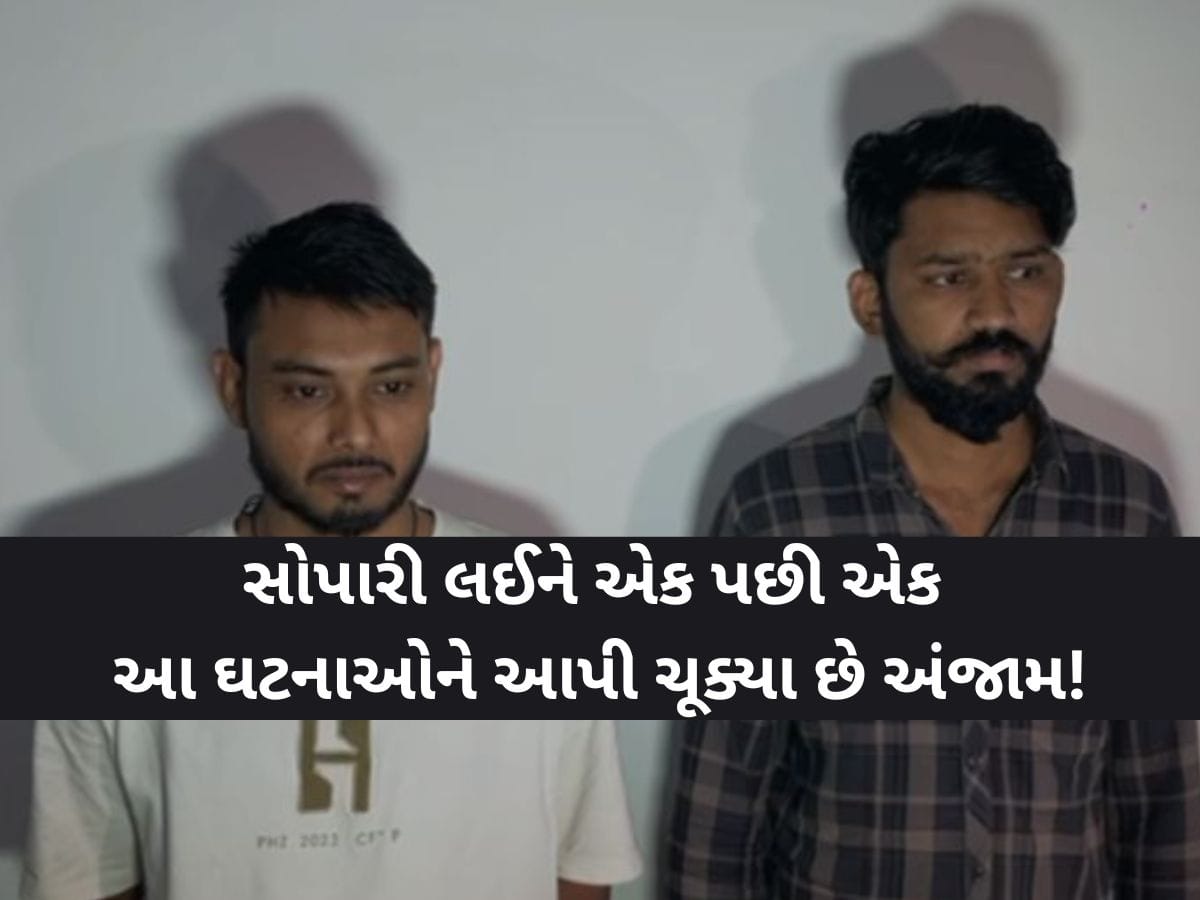 બનાસકાંઠાના ચકચારી મફાભાઈ પટેલ મર્ડર કેસમાં વોન્ટેડ આરોપીઓ ઝડપાયા! ક્રાઈમ બ્રાન્ચને મળી મોટી સફળતા