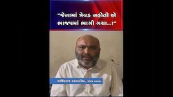 રાહુલ ગાંધીના એક નિવેદન બાદ રાજકારણ ગરમાયું, કોંગ્રેસે ભાજપને આપ્યો સણસણતો જવાબ